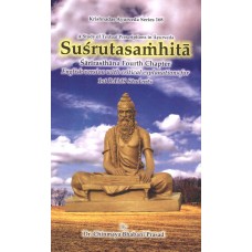 Sushruta Samhita ( 4th chapter of Sharira Sthana)